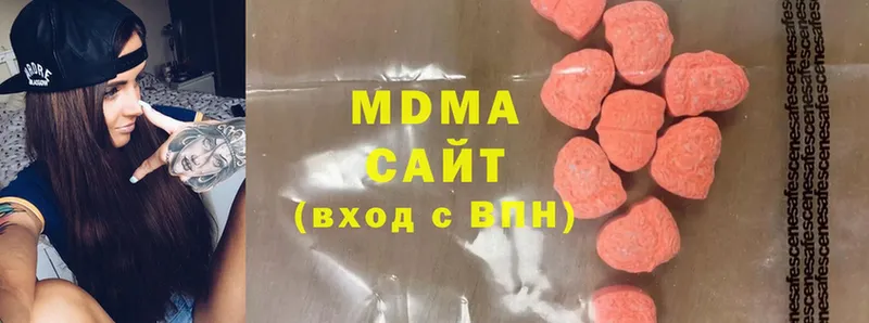 ссылка на мегу   как найти закладки  Починок  MDMA молли 